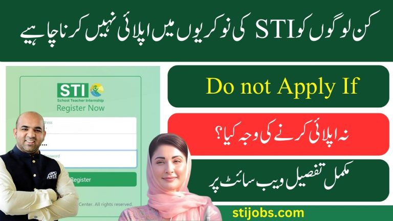 Who Should Not Apply for School Teacher Intern STI Jobs