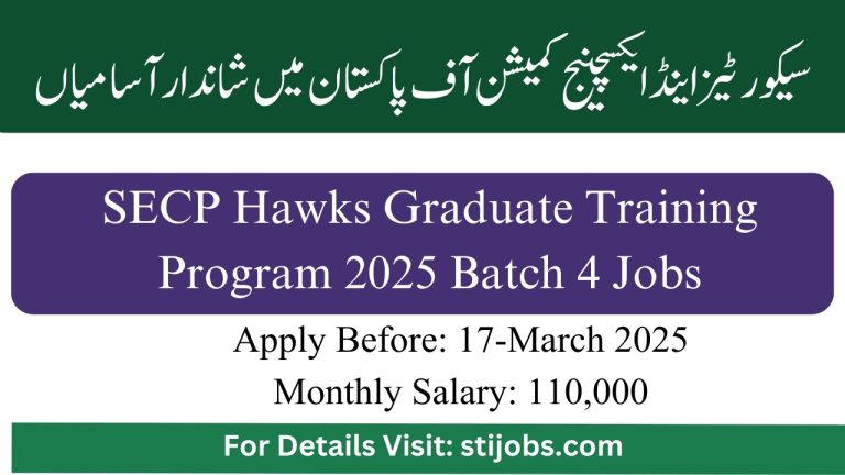 SECP Hawks Graduate Training Program 2025