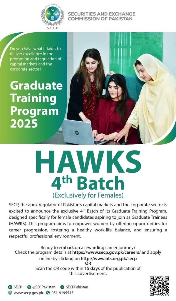 SECP Hawks Graduate Training Program 2025 Batch 4 Jobs for Females 